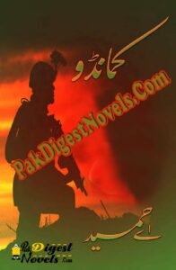 Commando Series All 7 Parts (Jasoosi Novel) By A.Hameed