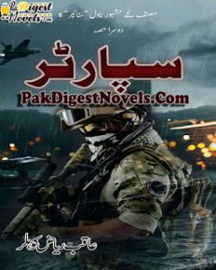 Sparter (Complete Novel) By Riaz Aqib Kohlar