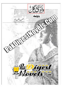 Wadi-E-Gul (Novelette) By Asma Tahir