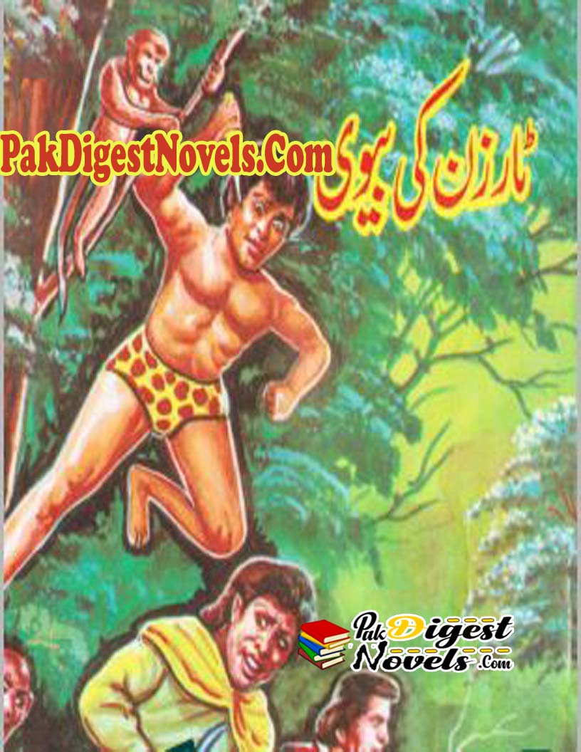Tarzan Ki Biwi (Imran Series) By Zaheer Ahmed