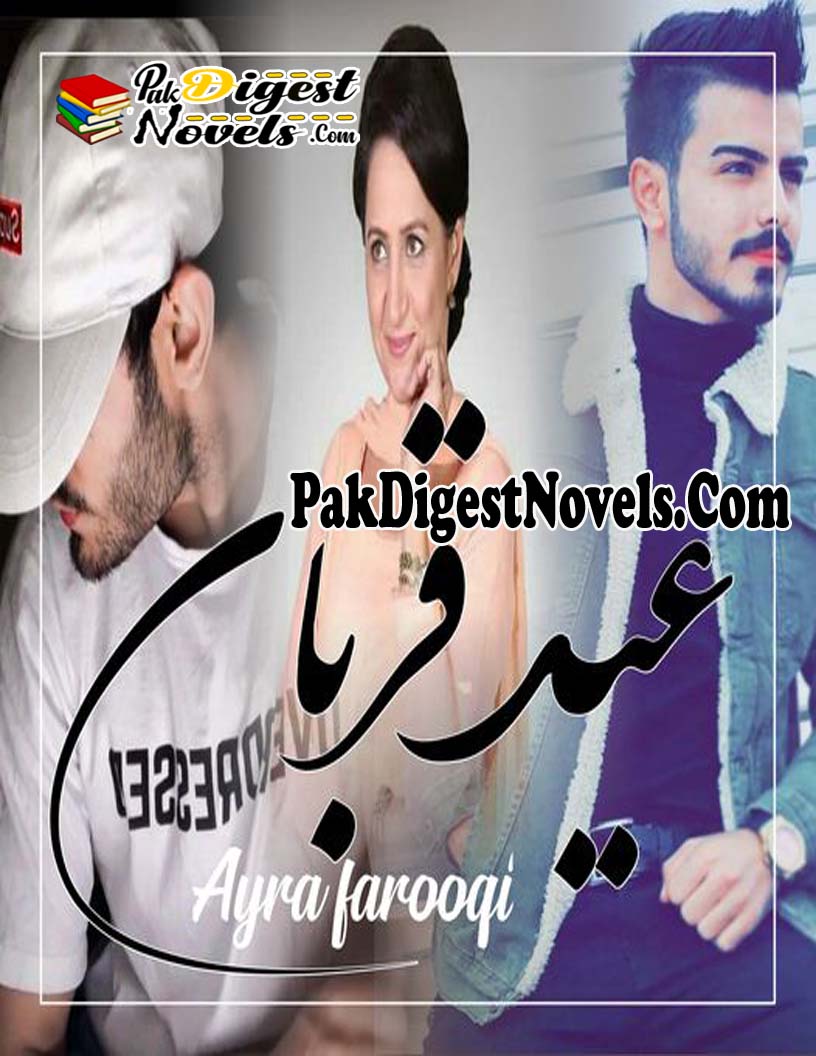 Eid-E-Qurban (Novel Pdf) By Ayra Farooqi