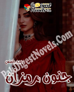 Junoon-E-Harmazan (Novel Pdf) By Habiba Writes