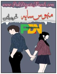 Manhos Sayaa (Novel Pdf) By Aiman Writes