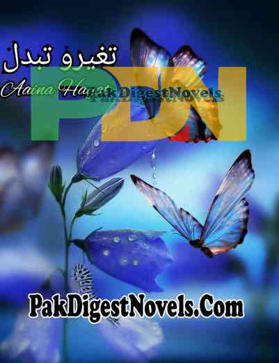 Tageer-O-Tabdal (Novel Pdf) By Aaina Hayat