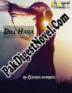 Dil Hara (Novel Pdf) By Zeenia Sherjeel
