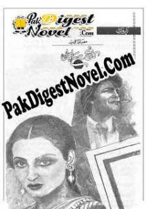 Kaanch Se Saiybaan (Novelette Pdf) By Misbah Ali Syed