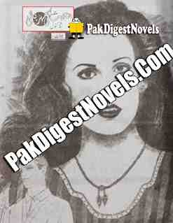 Mohabbat Ki Mehrbani (Novelette Pdf) By Sana Kanwal