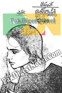 Poorab Pachim (Novelette Pdf) By Nazia Razzaq