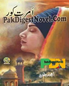 Amrit Kaur (Novel Pdf) By Amjad Javed