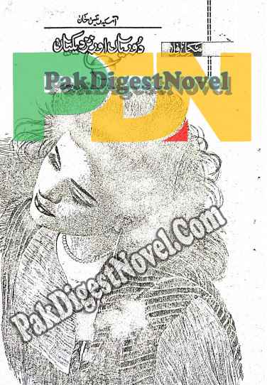 Dooriyan Aur Nazdekiyaan (Novel Pdf) By Aasia Raees Khan