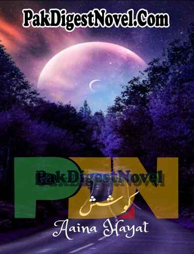 Koshish (Novel Pdf) By Aaina Hayat