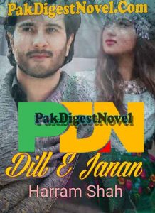 Dil-E-Janan (Novel Pdf) By Harram Shah