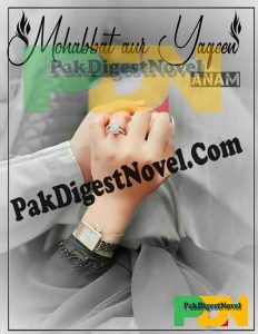 Mohabbat Aur Yaqeen (Novel Pdf) By Anam writes