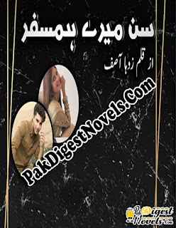 Sun Mere Humsafar (Novel Pdf) By Zoha Asif