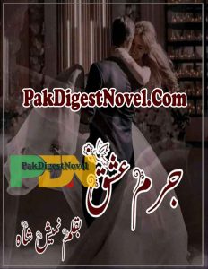 Jurm-E-Ishq (Novel Pdf) By Namish Shah