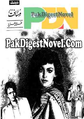 Musafat (Novelette Pdf) By Ghazala Aziz
