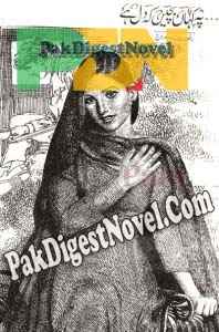Pe Kahan Bachen Ke Dil Hai (Novel Pdf) By Riffat Siraj