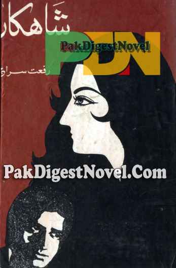 Shahkar (Novel Pdf) By Riffat Siraj